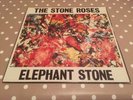 The Stone Roses Elephant Stone 12