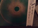 STEVE LACY   THE KISS  LUNATIC LP 002  SOLO SOPRANO SAX LIVE IN HIROSHMA,JAPAN