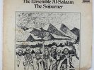 Ensemble Al-Salaam - The Sojourner LP - Strata-East