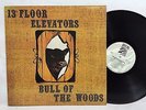 13th Floor Elevators Bull Of The Woods LP Rare 1988 re-issue Decal Label LIK 40