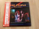 Deep Purple - Power House / Japan Vinyl