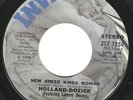 Northern Soul X-Over 45 HOLLAND DOZIER 