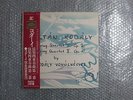 AUDIOPHILE RECORDING KODALY QUARTET JAPAN RECORDINGS