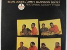 Elvin Jones/Jimmy Garrison - Illumination LP - Impulse  - A-49 Mono RVG