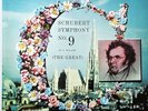 JOSEF KRIPS / Schubert Symphony No.9 / London-Decca FFSS WBg BB, CS 6061 1E/1E