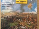 Andre Previn/London Symphony-Tchaikovsky, audiophile MFSL 1-502, OVP