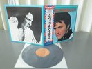Elvis Presley 1972 Japan Limited edition LP GOLD RECORDS,VOL.4  Japanese