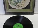 Green Mountain Bluegrass self titled LP Record s/t obscure indie Bluegrass