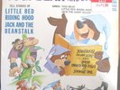Yogi Bear & Boo Boo-Little Red-Rare Orig.1965 Hanna Barbera Children's LP-SEALED