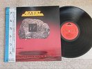 Alcatrazz ?No Parole From Rock 'N' Roll  28MM 0320 Japan LP Insert Obi Near Mint