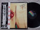 Wishbone Ash ? There's The Rub  MCA-6059  Japan LP  Insert  Obi