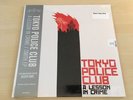 TOKYO POLICE CLUB A Lesson In Crime Smith Color Vinyl RSD Black Friday 2016 Ltd