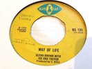 GLEN BROWN+JOE & TREVOR 'WAY OF LIFE' / CARL BRYANT & LYNN TAITT 'IM SO PROUD' 7