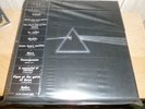 PINK FLOYD  11LP PATHE MARCONI FRENCH VELVET BOX SET