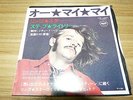 RINGO STARR Oh My My JAPAN 7