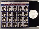 Beatles, The  A Hard Days Night    MFSL Mobile Fidelty Japanese Press Audiophile