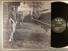 Bob Patterson  Self-Titled  VERY RARE Private Folk  R.D.P. Label  x Elizabeth