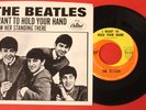 THE BEATLES 