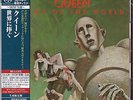 QUEEN - NEWS OF THE WORLD [SHM SACD] - ORIGINAL RELEASE 2011 - SEALED