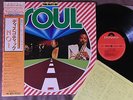 THE BEST OF SOUL-Heavy Funk JAMES BROWN, MACEO,JBs  JAPAN LP w/Obi+Insert MP2391