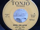 EDDIE AND GENE AND THE NIGHTCAPS CHECK YOU LATER/IT'S SO HARD 7