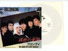 BLONDIE 7