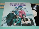 PROG- LP WONDERLAND, MOSCOW, BEAR TRACKS, D, 1988, ACHIM REICHEL, RATTLES