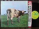 PINK FLOYD atom heart mother + AD MINT GERMAN 1st PRESS HOR ZU LP PSYCH PROG
