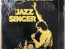 Neil Diamond - The Jazz Singer SEALED LP (Original Master Recording)