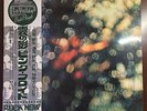 Pink Floyd Obscured By Clouds Odeon EOP 80575 JAPAN OBI LP