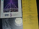David Bowie Superstar Concert Series 11/24,25 1990 3 LP NM Westwood One w/ Box