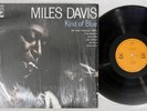 MILES DAVIS KIND OF BLUE CBS/SONY SONP-50027 Japan Vinyl LP