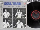 ELVIN JONES,JAZZ MACHINE SOUL TRAIN DENON YF-7004-ND Japan OBI Vinyl LP