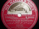 India Hindi Bollywood Movie An Evening In Paris 78 Rpm Made In India.r993