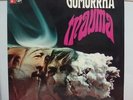 GOMORRHA / TRAUMA, RARE GERMAN ORIG. 1ST PRESS LP PSYCH PROG BASF