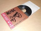 AC/DC - FOR THOSE ABOUT TO ROCK WE SALUTE YOU / Japan LP / OBI / 1981 / P-11068A