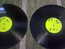 IRON MAIDEN-LIVE AFTER DEATH PROMO BOOTLEG TEST PRESSING?? GREEN PLAIN LABELS