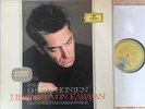 RARE  DG SKL101/8 German Tulip stereo Beethoven Symphonies 1-9 Karajan/BPO