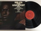 Miles Davis - Greatest Hits - Vinyl LP Record PC 9808 Near Mint (NM)
