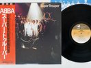 ABBA SUPER TROUPER DISCOMATE DSP-8004 Japan OBI Vinyl LP