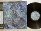 DANSE SOCIETY HEAVEN IS WAITING SOCIETY VIL-6099 Japan OBI Vinyl LP