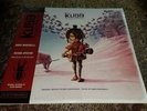 Kubo And The Two Strings Soundtrack Double LP Set Mint Condition sealed