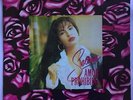 SELENA - Amor Prohibido - RARE GUATEMALA LP // DIDECA PRESS