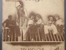 OFEGE - Try and Love - RARE AFRO PSYCH FUNK LP - OG HEAR