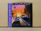 NEIL YOUNG Trans Japan PROMO LP OBI Insert NM/Mint