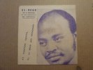 rare afro funk 7