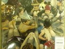 Panda Bear - Person Pitch - Half Speed Remaster Color Vinyl 45RPM 2LP - New
