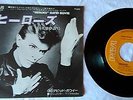 *** DAVID BOWIE - heroes *** RARE JAPAN 7