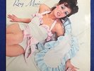 ROXY MUSIC Roxy Music 1972 UK vinyl LP EXCELLENT CONDITION First S/T Debut