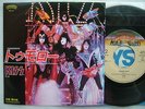 KISS TOMORROW / JAPAN 7INCH